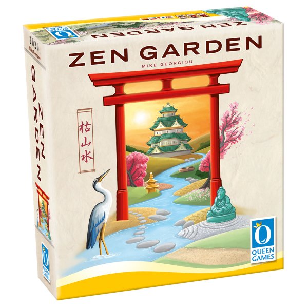 Zen Garden d,f